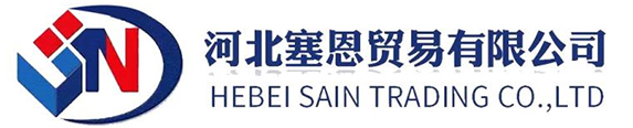 Hebei Sain Trading Co.,Ltd.